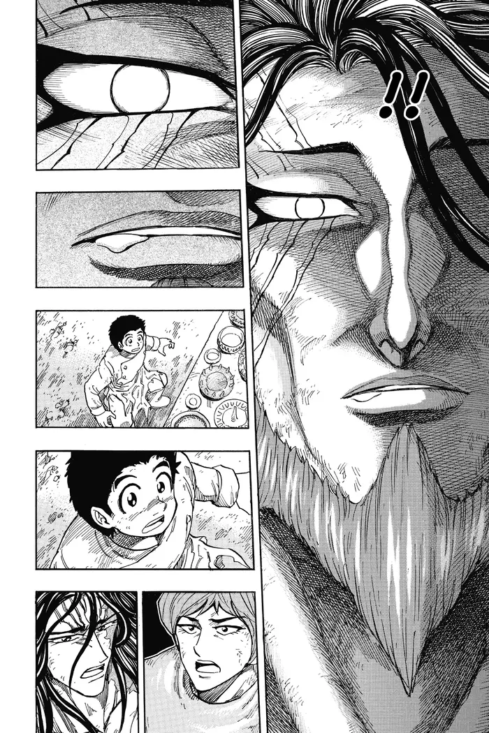Toriko Chapter 262 image 12_optimized